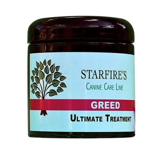 Starfire's Greed - מסכה לטיפול עמוק
