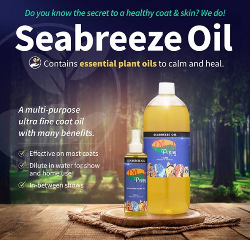 Plush Puppy - שמן SEABREEZE - שמן פרווה עדין במיוחד Seabreeze Oil Hydrating Coat Oil